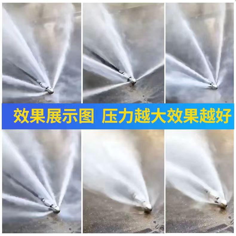 高压清洗设备