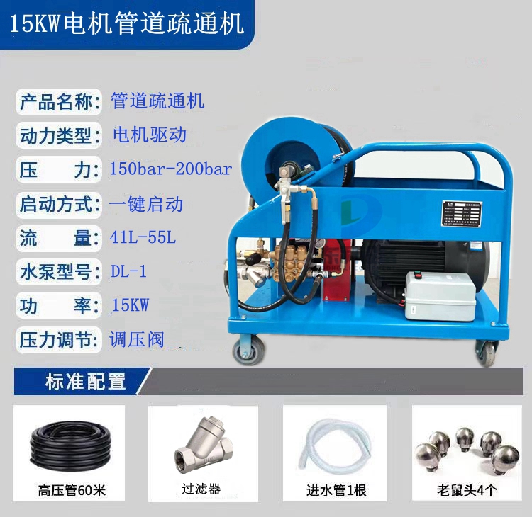 高压清洗机加什么油