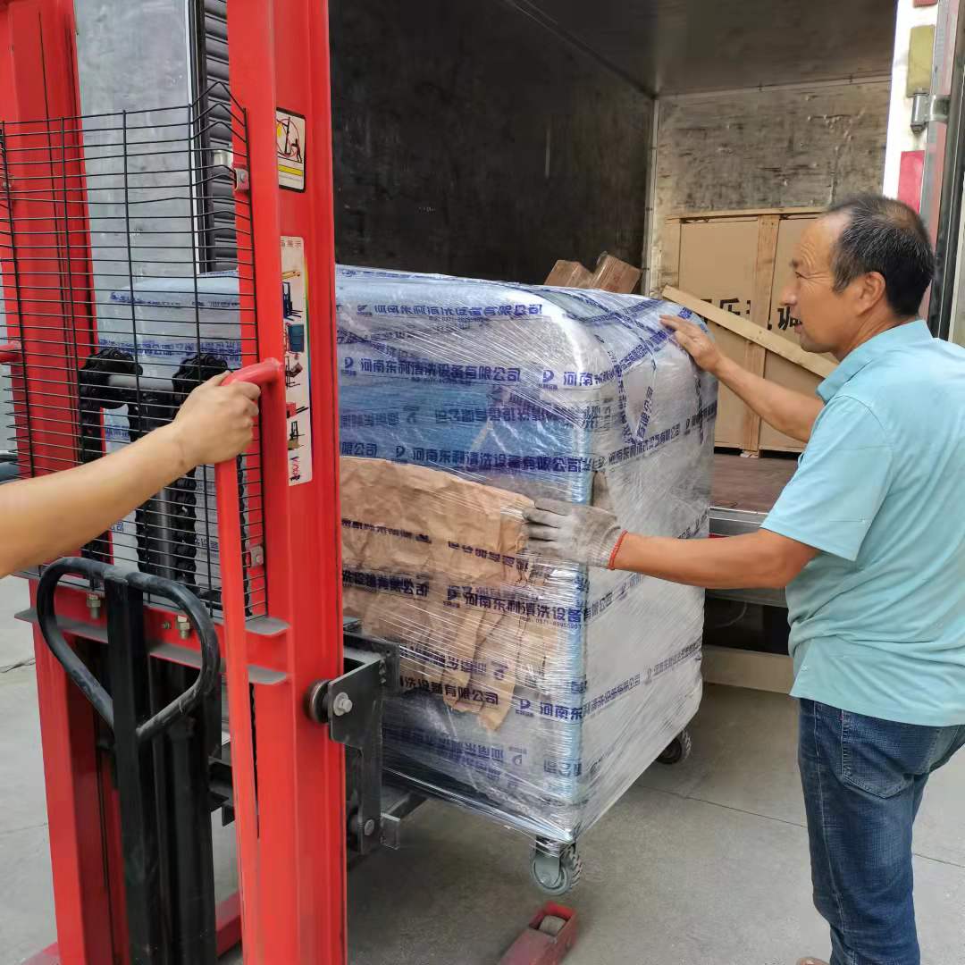 两台设备同时装车